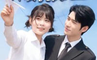 《胖丫头隐婚冷峻机长先生（53集）》短剧完整版免费畅享