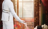 《穿越时空爱上你（90集）》独家短剧高清播放