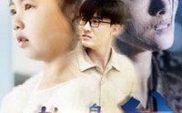 《游子身上针（100集）》怀旧短剧全集在线回味