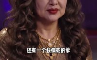 《修仙归来，我成了家族守护神（44集）》热门短剧全集免费畅享