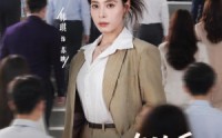 《被全组投票淘汰后，客户指名要跟我签约（70集）》优质短剧在线完整赏