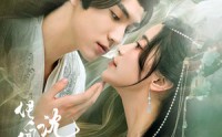 《传闻中的沈悠悠（75集）》完整短剧剧情不间断