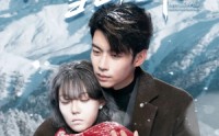 《爱在雪山下（60集）》短剧全集高清免费看