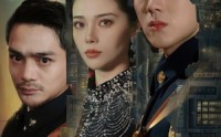 《青州谍影（108集）》精彩短剧剧情连连看