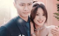 《说好装情侣你怎么来真的（80集）》专属短剧一口气看
