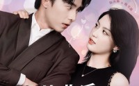 《毕业后，捡个睡美人当老婆（62集）》超火短剧在线免费观赏
