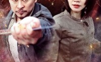 《隐世龙凤（63集）》精选短剧高清在线观看