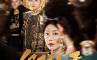 《何妨与君相决绝（58集）》优质短剧资源在线共赏