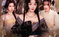 《不做影后做花魁，恋爱脑皇子为我怒刷江山（60集）》爆款短剧免费畅享全集
