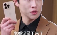 《人间不如你温柔（70集）》完整短剧剧情在线看