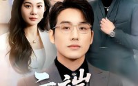 《云端负烟火（66集）》全网独播短剧免费看