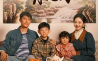 《重生八零：我和糙汉有崽了》（83集）高清短剧免费看