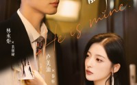 《白月光她蓄谋已久（82集）》精彩短剧全集在线追看