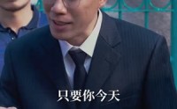 《女老板的逆袭（100集）》励志短剧完整回顾