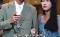 《不要和陌生人说话（51集）》短剧全剧情在线一睹为快