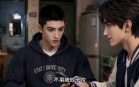 《夜市烤冷面之王（30集）》免费短剧全集流畅播放