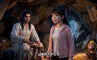 《非寻小农女第二季（78集）》免费短剧完整版观看