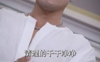《轩辕卫华（65集）》史诗短剧全集畅享