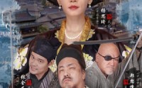 《都市行者传说（60集）》优质短剧全集浏览