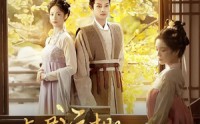 《与君远相知，不道云海深（30集）》必看短剧在线畅享版