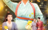 《穿越农女人在古代事业忙（90集）》高分短剧全集免费追
