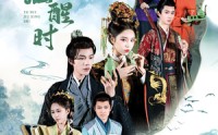 《玉碎酒醒时（64集）》精彩短剧一网打尽免费看