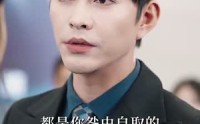 《桂花载酒悔悟短剧（66集）》热门在线短剧全集享