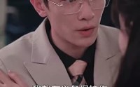 《霍爷的小甜妻（98集）》热门短剧全集免费赏