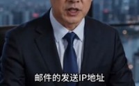 《被算计的新娘华丽转身（72集）》热门短剧全集免费追