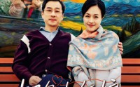 《奶包小红娘我给爷爷找对象（59集）》独家短剧资源在线欣赏