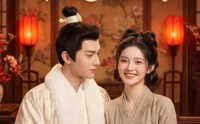 《错上花轿恰逢此生缘（49集）》短剧全集在线无广告观看