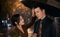 《乡下老妈绝代风华第二季（80集）》爆款短剧全集在线免费赏