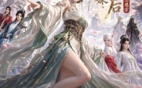 《反派戏精小师妹，重生后我只想退宗（61集）》爆款短剧免费全集畅享