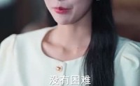 《萌宝诞生于三万英尺 (93集)》热门短剧在线高清看