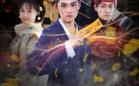 《东北异闻录之黄皮子（80集）》惊悚短剧一追到底