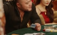 《神娃一指定输赢（70集）》热门短剧无广告在线播