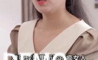 《王者归来（100集）》高清短剧免费追更
