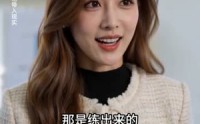 《清清蓝莓（34集）》超火短剧在线流畅播放