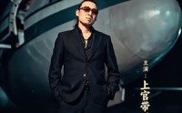 《通知全球那个男人回来了（60集）》爆款短剧完整版在线