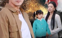 《我是女儿的守护神（30集）》励志短剧全集连载