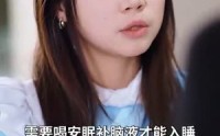 《回国后飒爽妈咪一路虐渣（82集）》精彩短剧在线连看