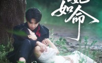 《嗜她如命（77集）》短剧完整版免费速看