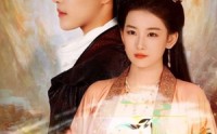 《旗卷孤烟上（80集）》超长短剧全集免费观赏