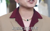 《老炮出山（70集）》爆款短剧全集奉上