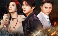 《隐世天尊（78集）》独家短剧流畅观看