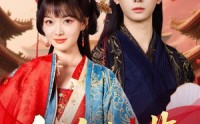 《经年如翡（63集）》短剧全集流畅在线看