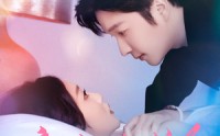 《高岭之花失控了（70集）》热门短剧在线完整看