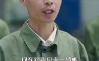 《重回八零我建立了商业帝国（95集）》超火短剧免费畅享全集
