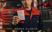 《空车超重罚我五万（50集）》精彩短剧全集免费畅享