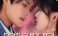 《铜镜妖妃（60集）》口碑短剧全集在线享